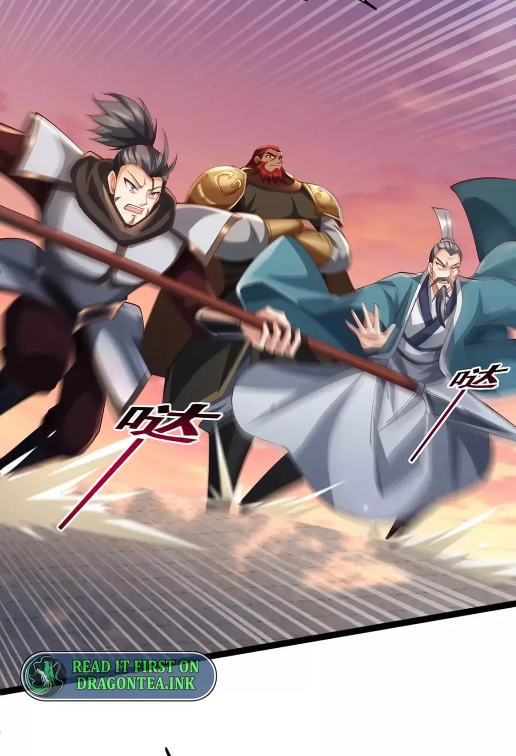 Tai Gu Shen Wang Chapter 11 page 62 - 