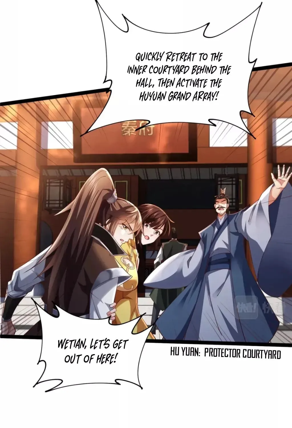 Tai Gu Shen Wang Chapter 11 page 63 - 