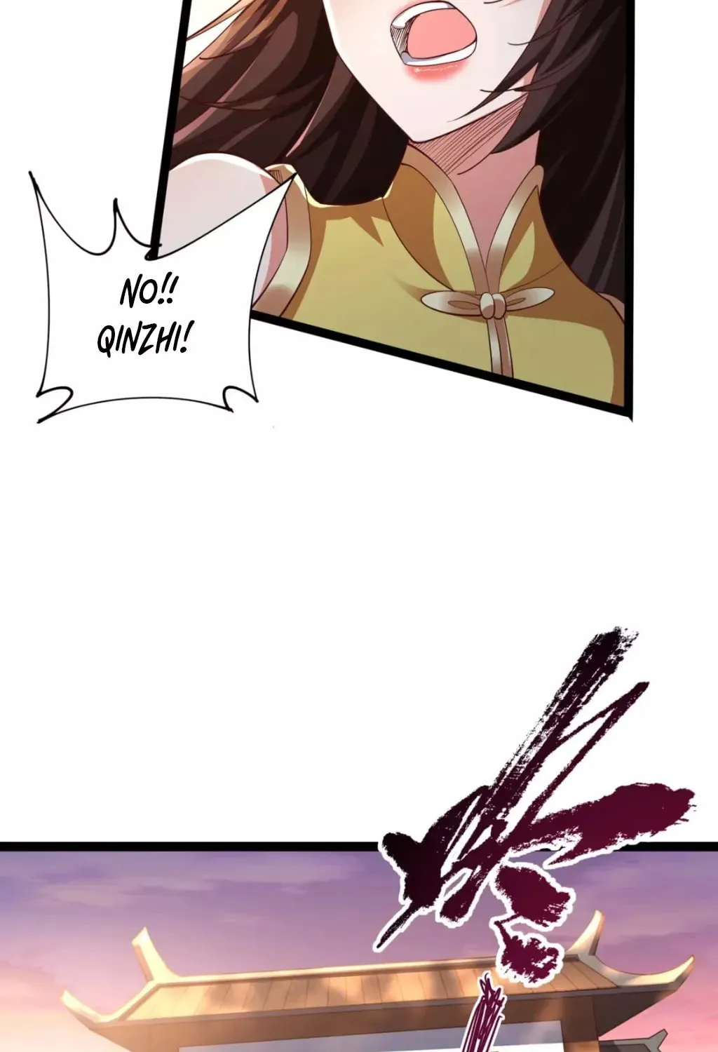 Tai Gu Shen Wang Chapter 11 page 70 - 
