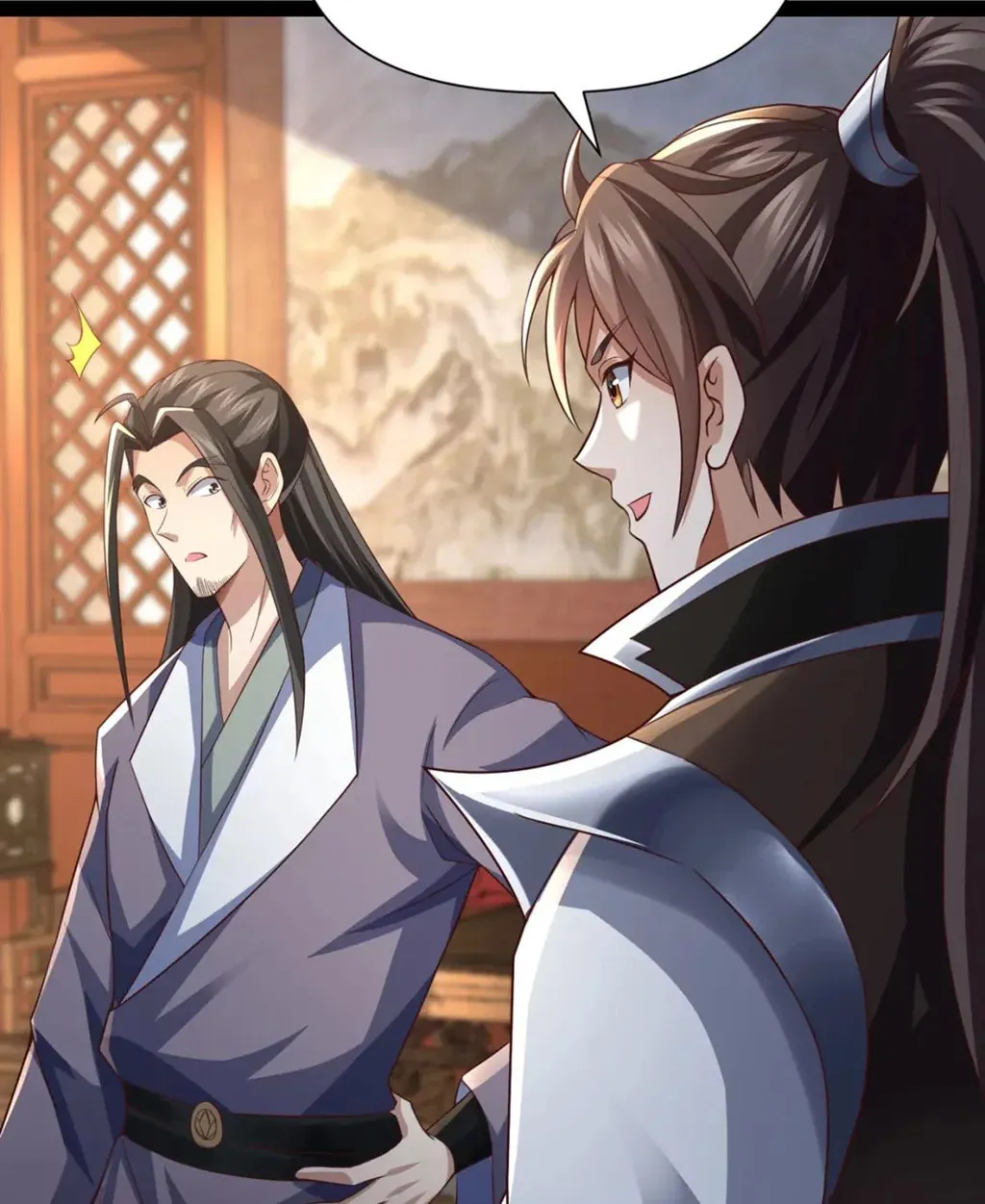 Tai Gu Shen Wang Chapter 12 page 21 - 