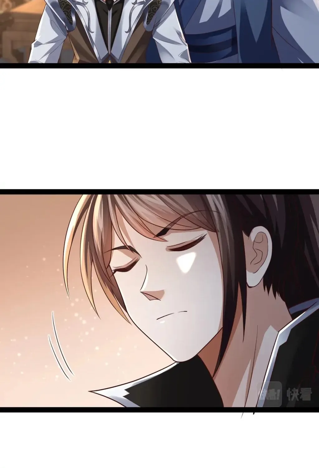 Tai Gu Shen Wang Chapter 12 page 23 - 