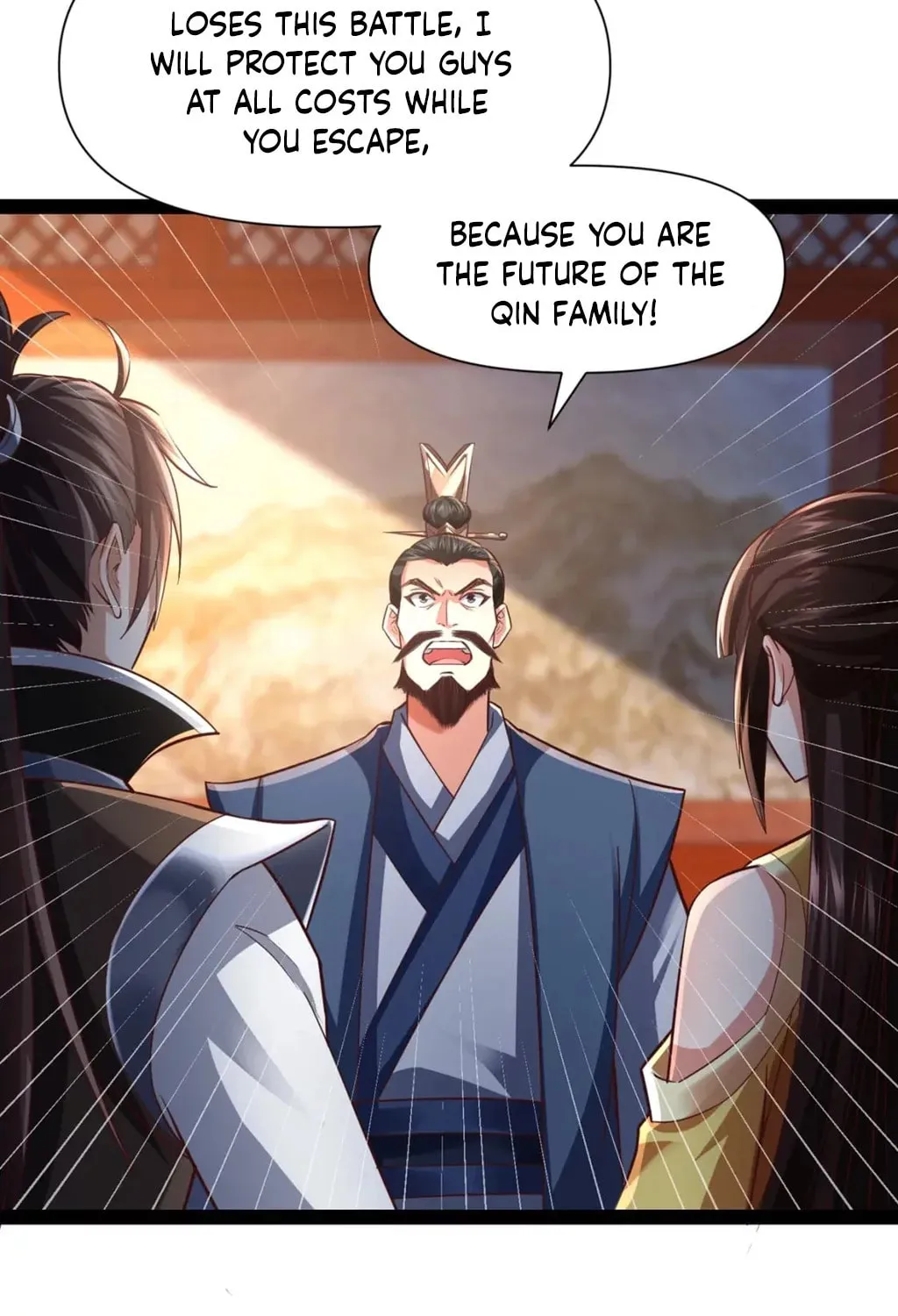 Tai Gu Shen Wang Chapter 12 page 7 - 