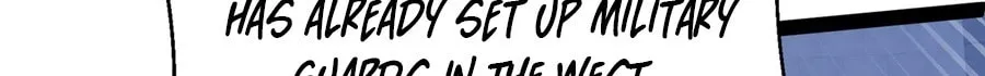 Tai Gu Shen Wang Chapter 13 page 15 - 