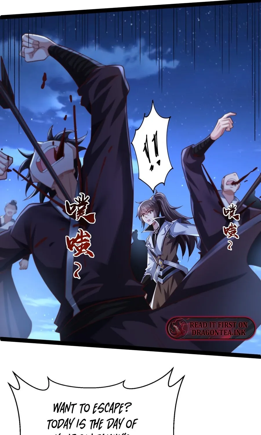 Tai Gu Shen Wang Chapter 13 page 22 - 