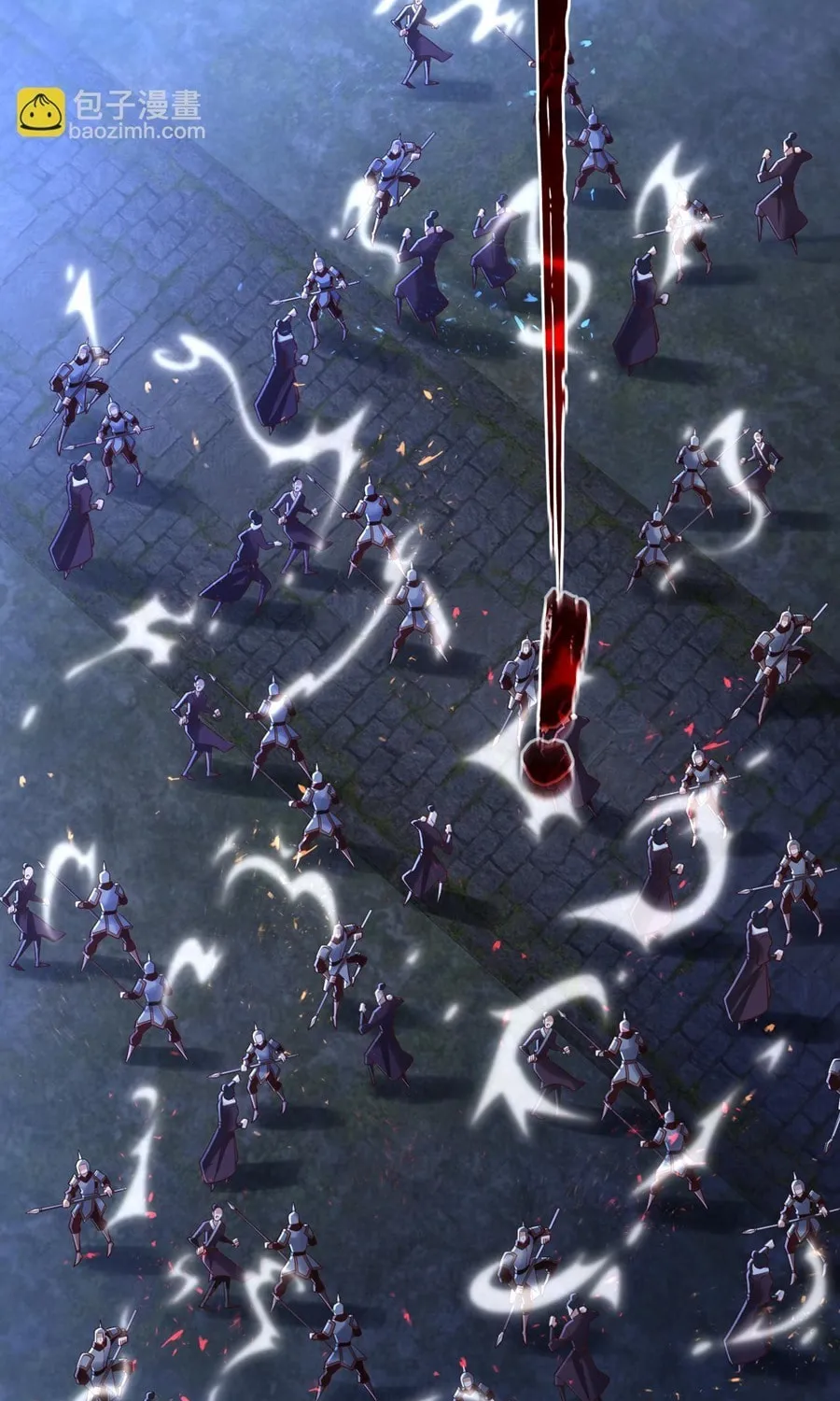 Tai Gu Shen Wang Chapter 13 page 27 - 