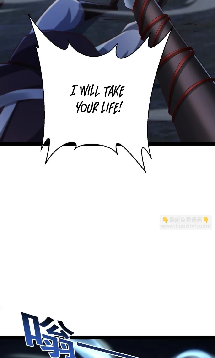 Tai Gu Shen Wang Chapter 13 page 33 - 