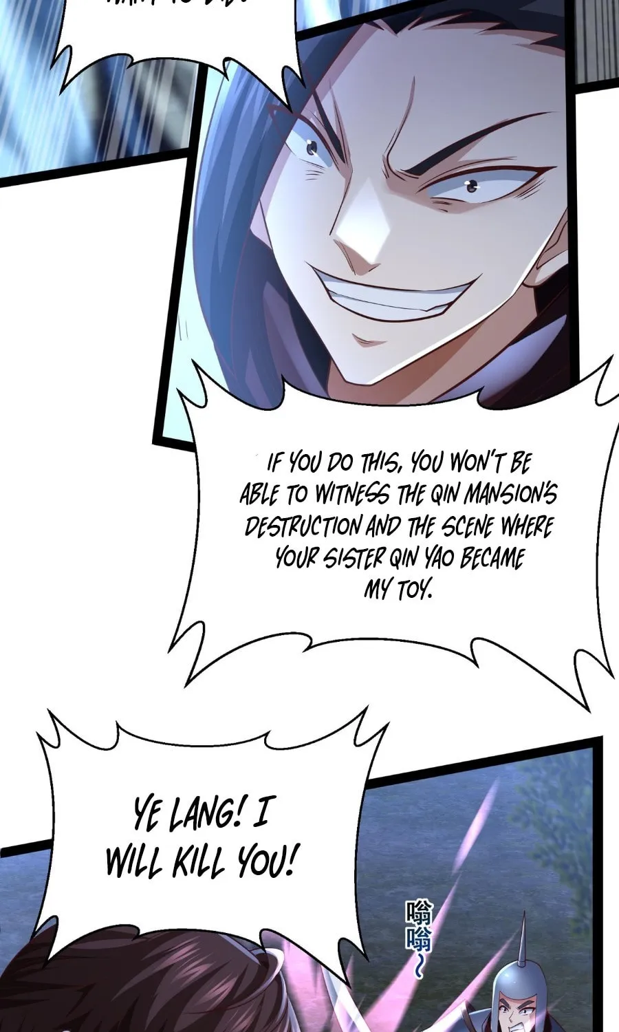 Tai Gu Shen Wang Chapter 13 page 37 - 