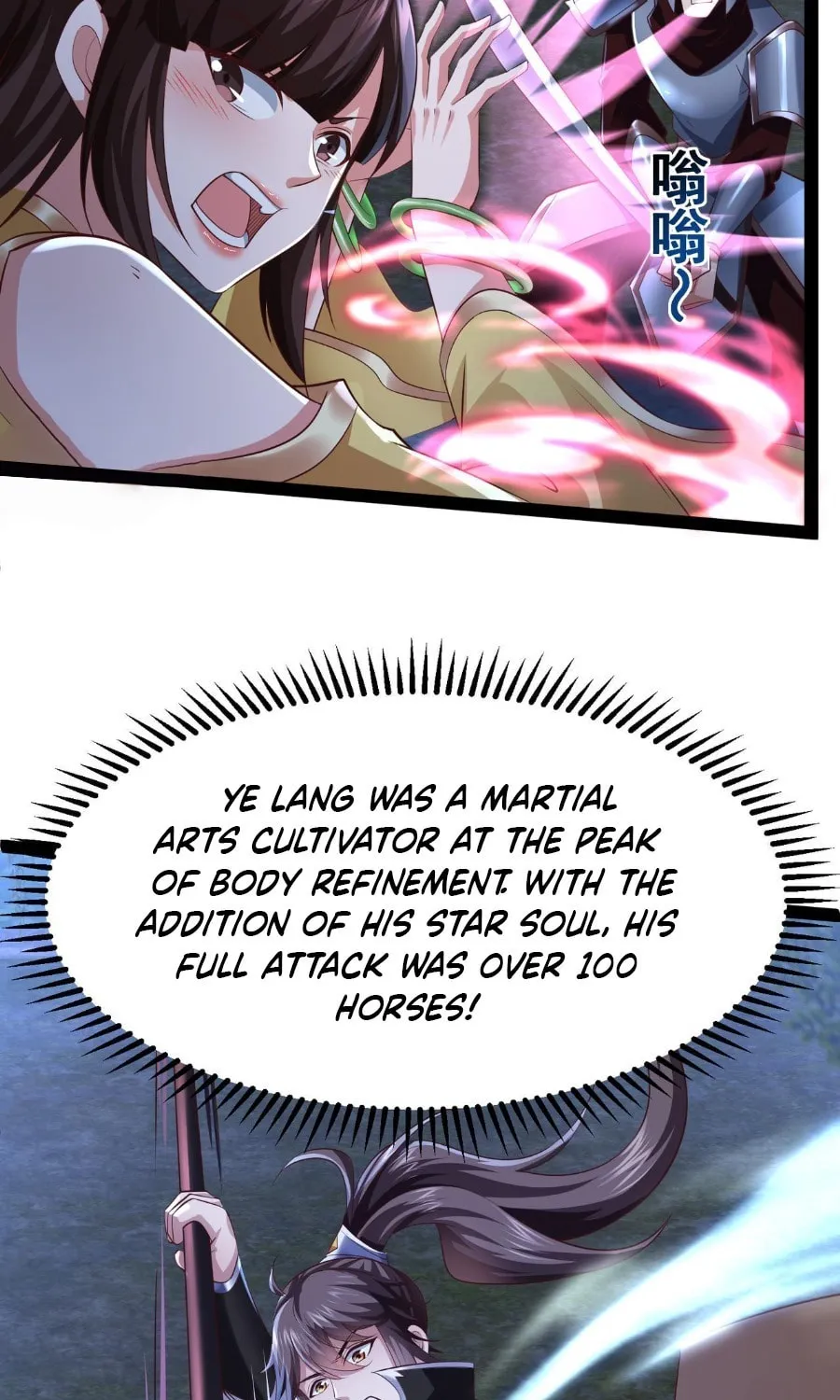 Tai Gu Shen Wang Chapter 13 page 38 - 
