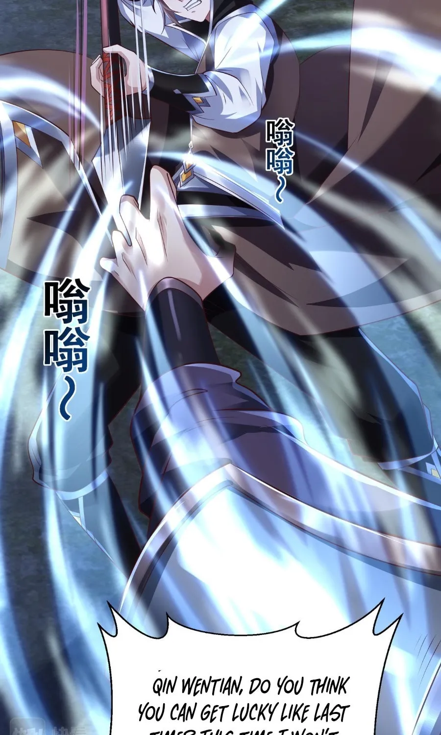Tai Gu Shen Wang Chapter 13 page 39 - 