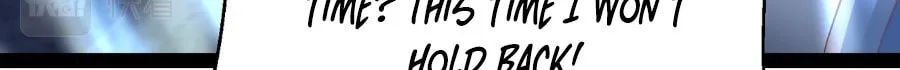 Tai Gu Shen Wang Chapter 13 page 40 - 