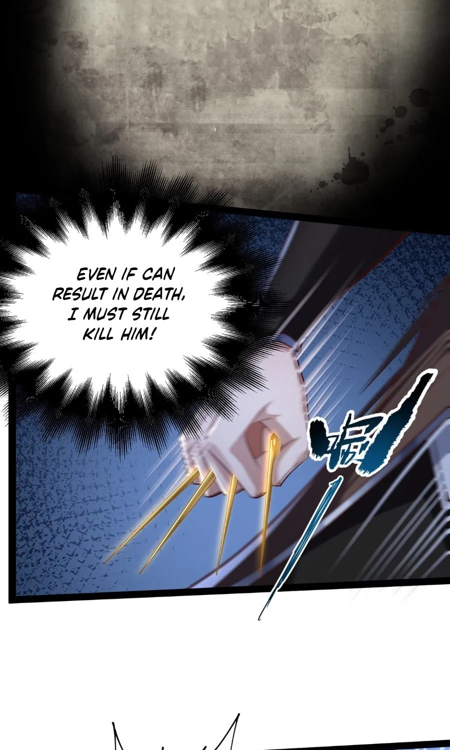 Tai Gu Shen Wang Chapter 13 page 43 - 