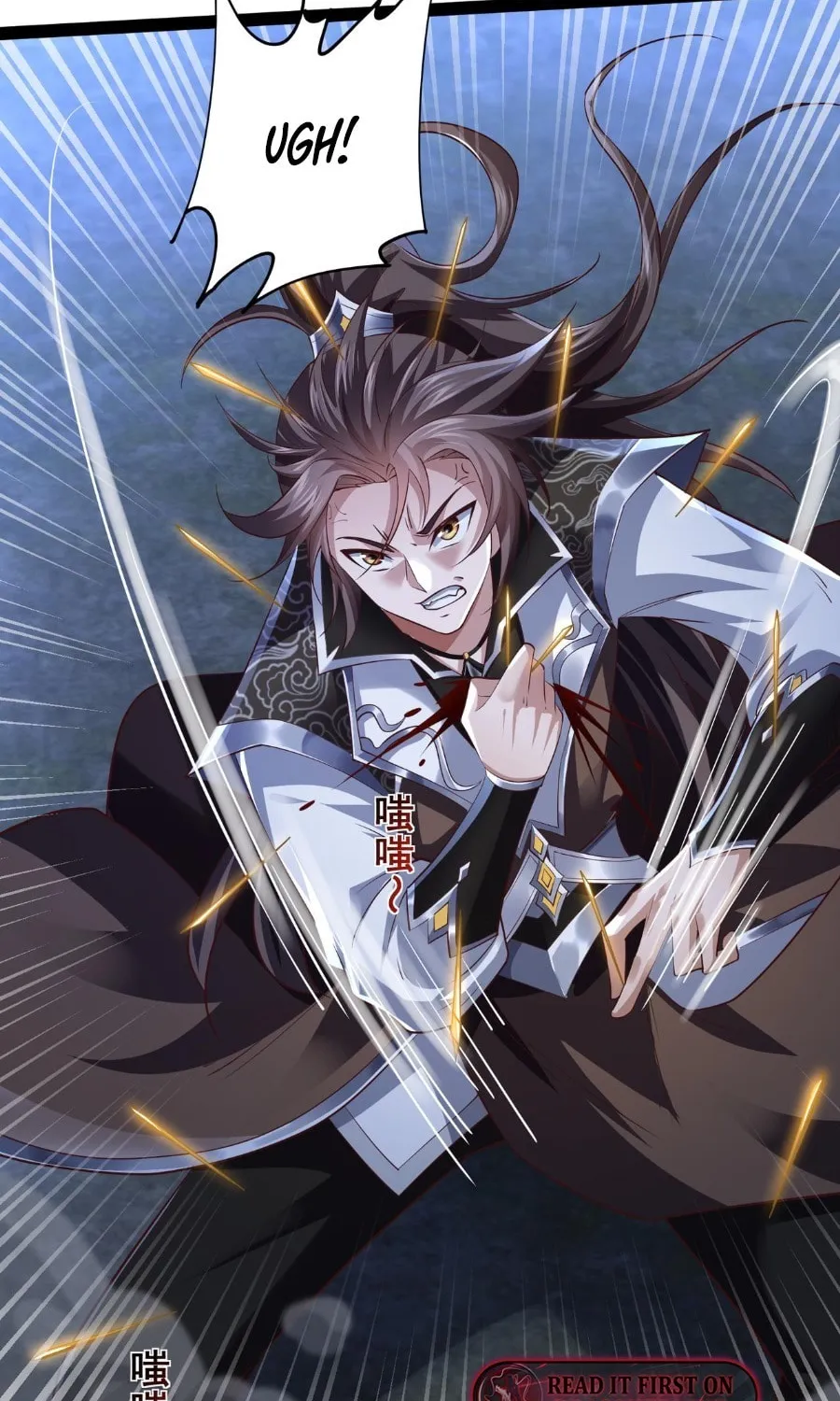 Tai Gu Shen Wang Chapter 13 page 44 - 