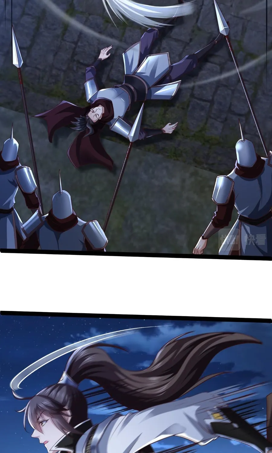 Tai Gu Shen Wang Chapter 13 page 68 - 