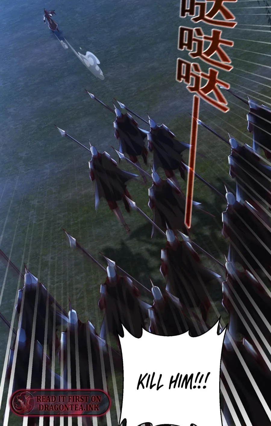 Tai Gu Shen Wang Chapter 13 page 73 - 