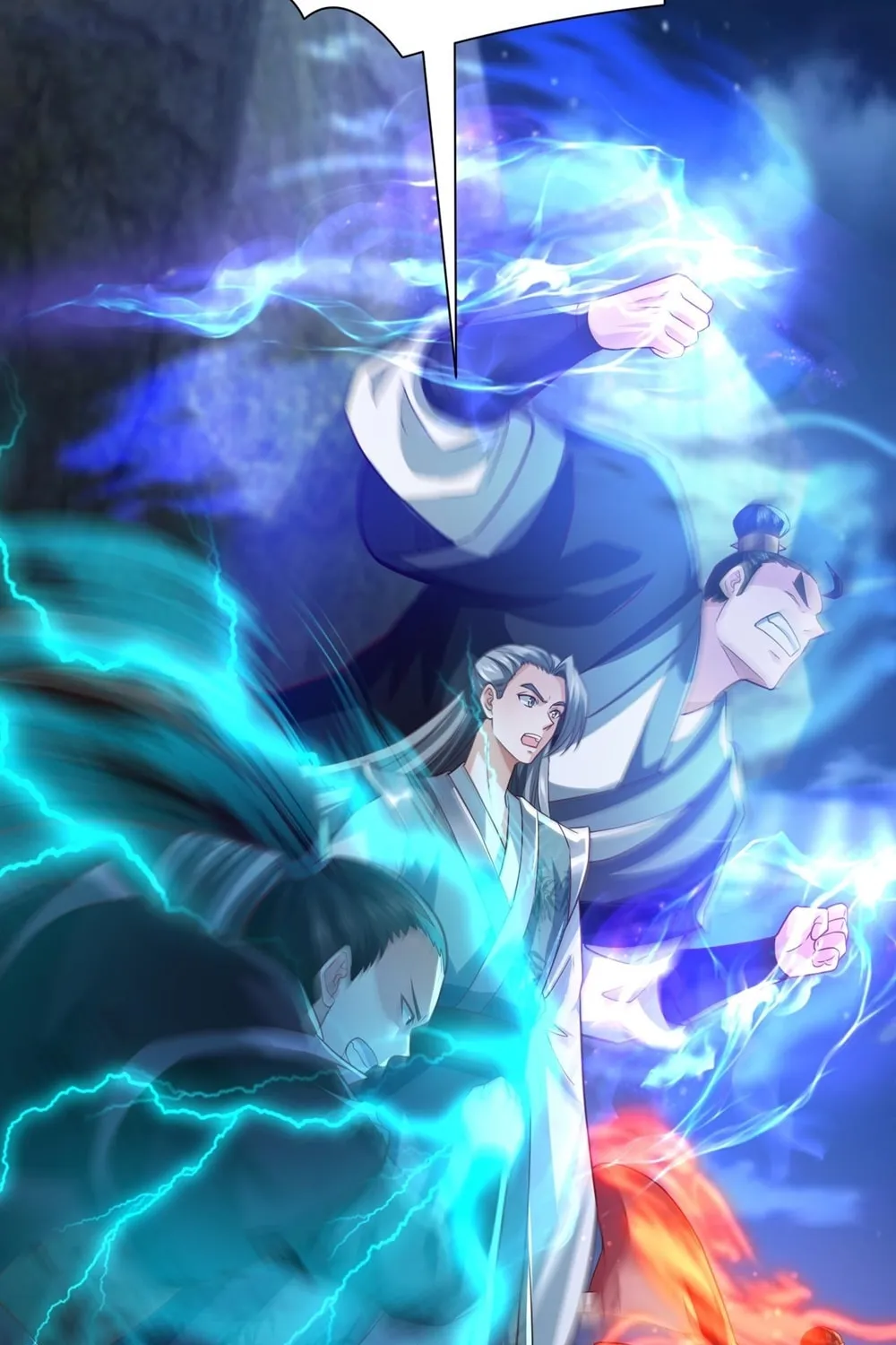 Tai Gu Shen Wang Chapter 14 page 11 - 