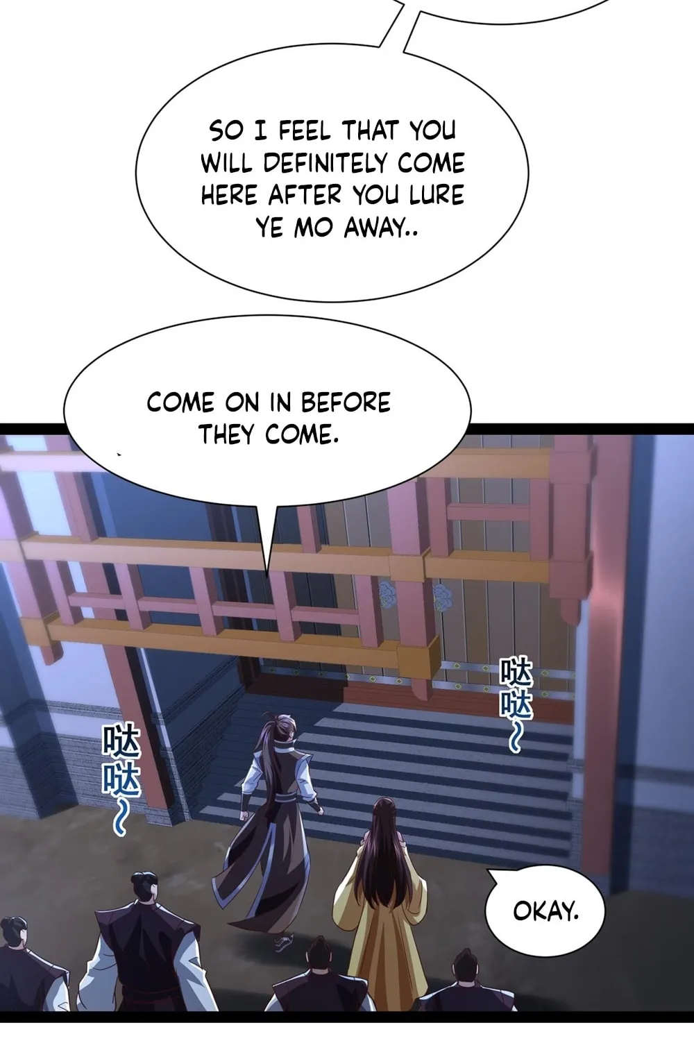 Tai Gu Shen Wang Chapter 14 page 22 - 