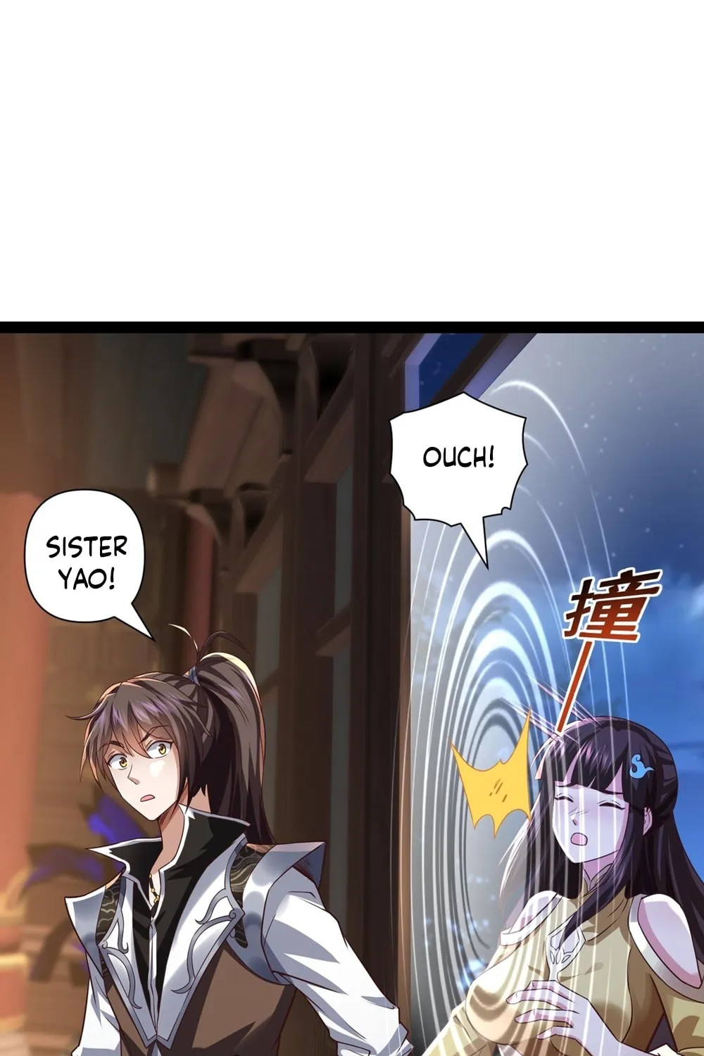 Tai Gu Shen Wang Chapter 14 page 23 - 