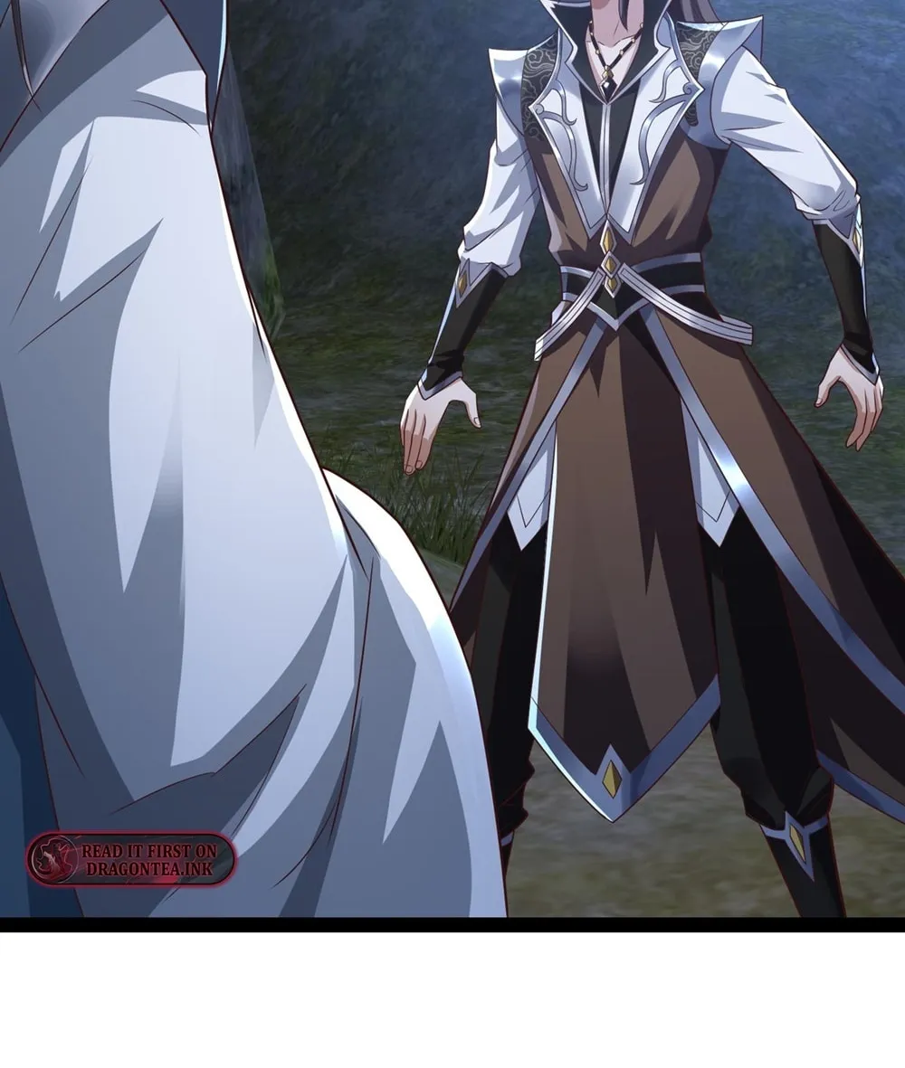 Tai Gu Shen Wang Chapter 14 page 4 - 