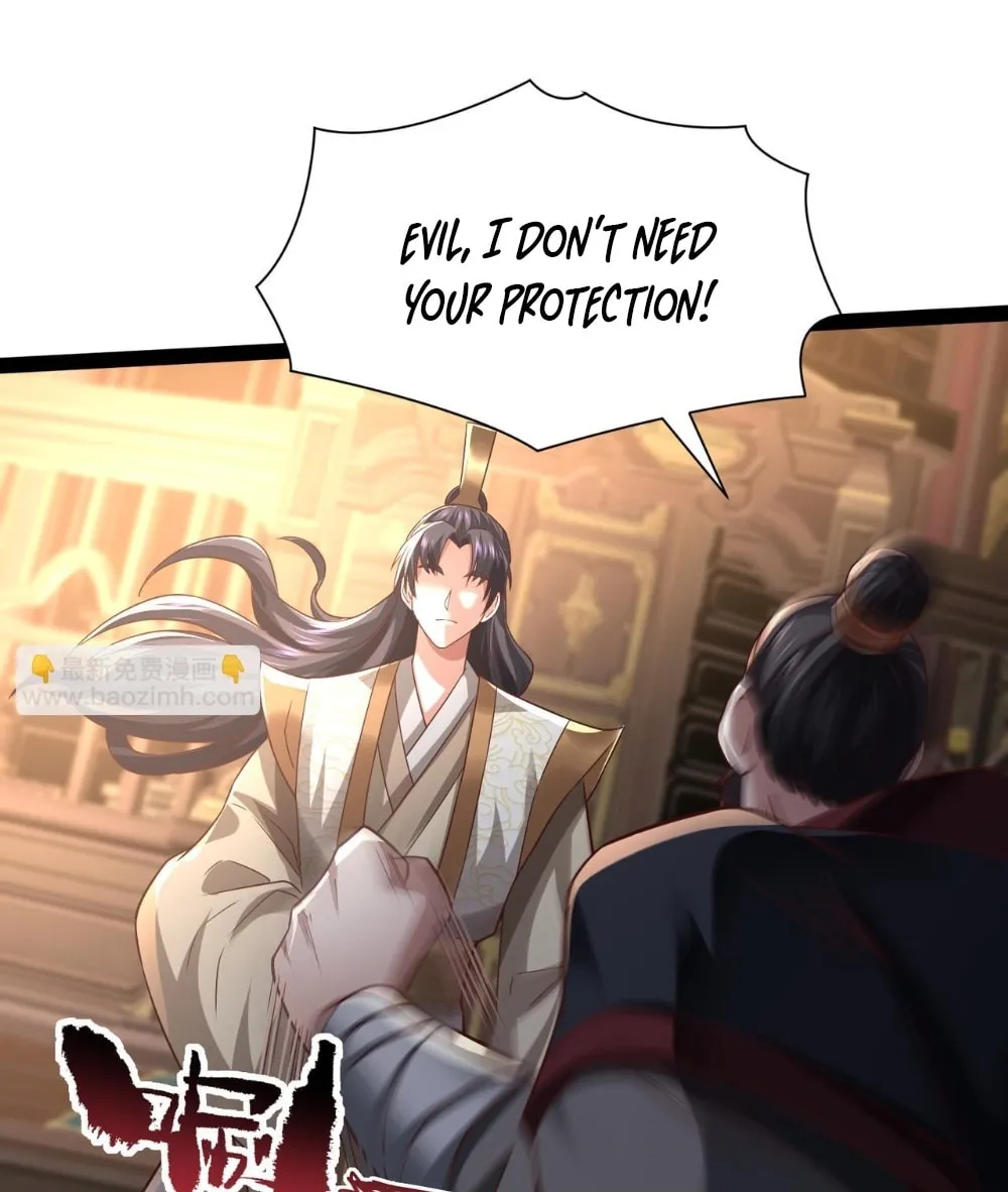 Tai Gu Shen Wang Chapter 14 page 36 - 