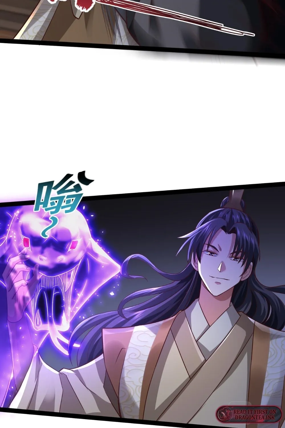 Tai Gu Shen Wang Chapter 14 page 37 - 