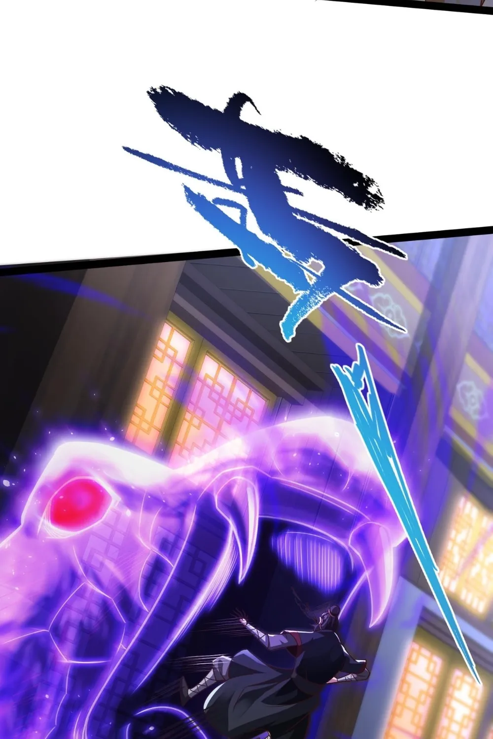 Tai Gu Shen Wang Chapter 14 page 38 - 