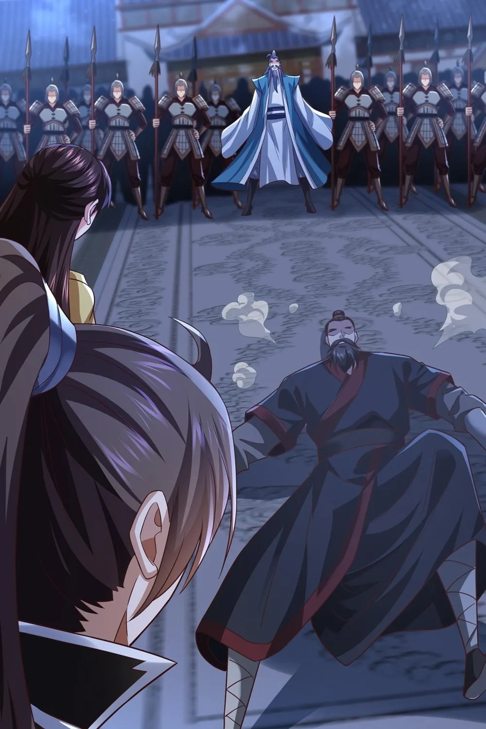 Tai Gu Shen Wang Chapter 14 page 44 - 