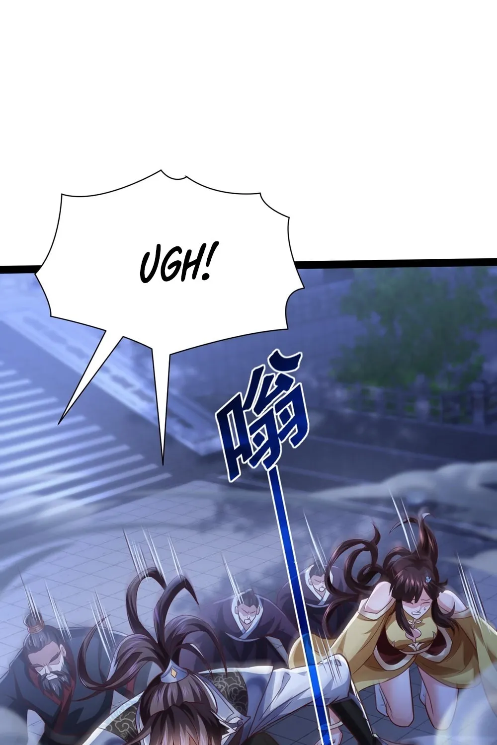 Tai Gu Shen Wang Chapter 14 page 53 - 