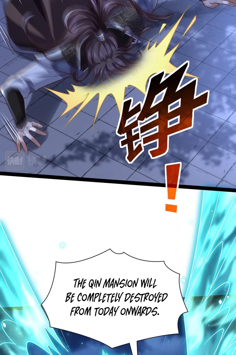 Tai Gu Shen Wang Chapter 14 page 57 - 