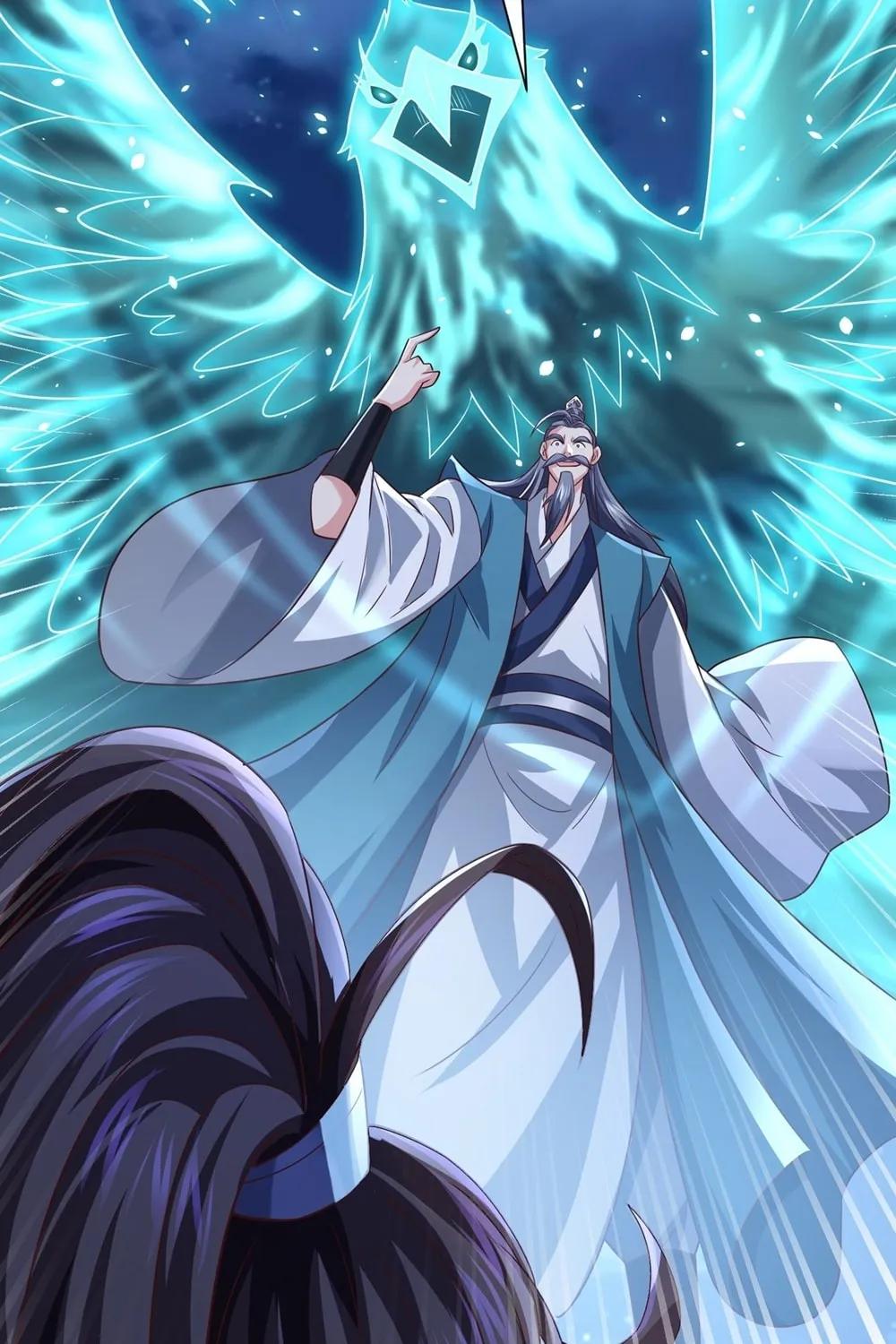Tai Gu Shen Wang Chapter 14 page 58 - 
