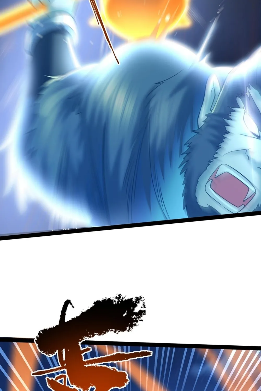 Tai Gu Shen Wang Chapter 14 page 66 - 