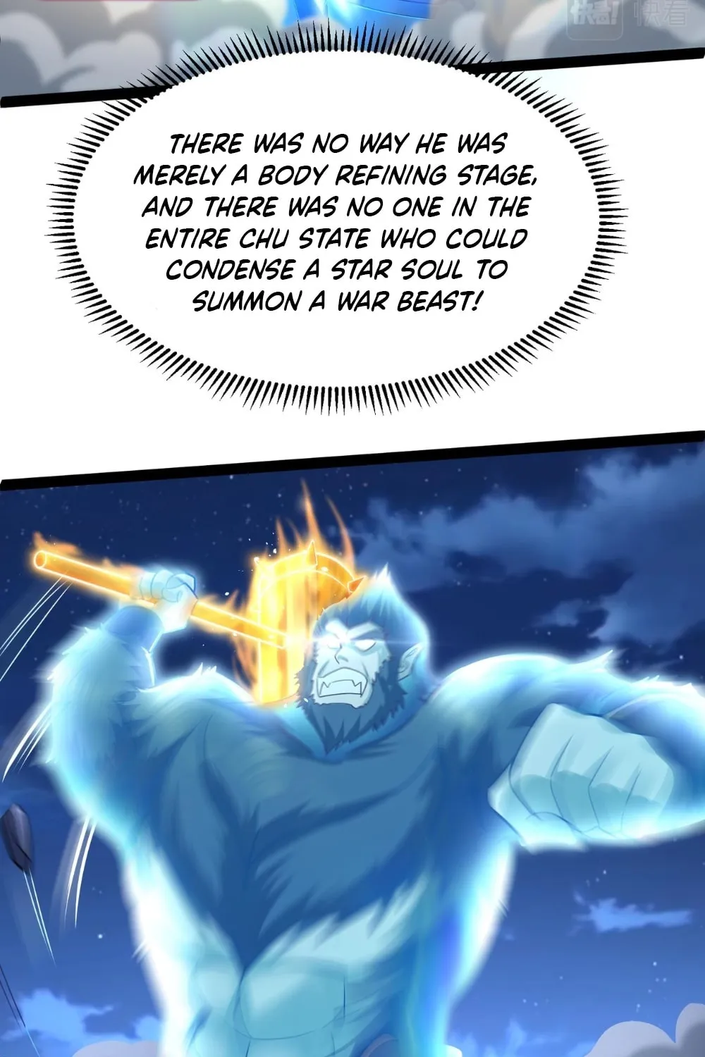 Tai Gu Shen Wang Chapter 14 page 78 - 