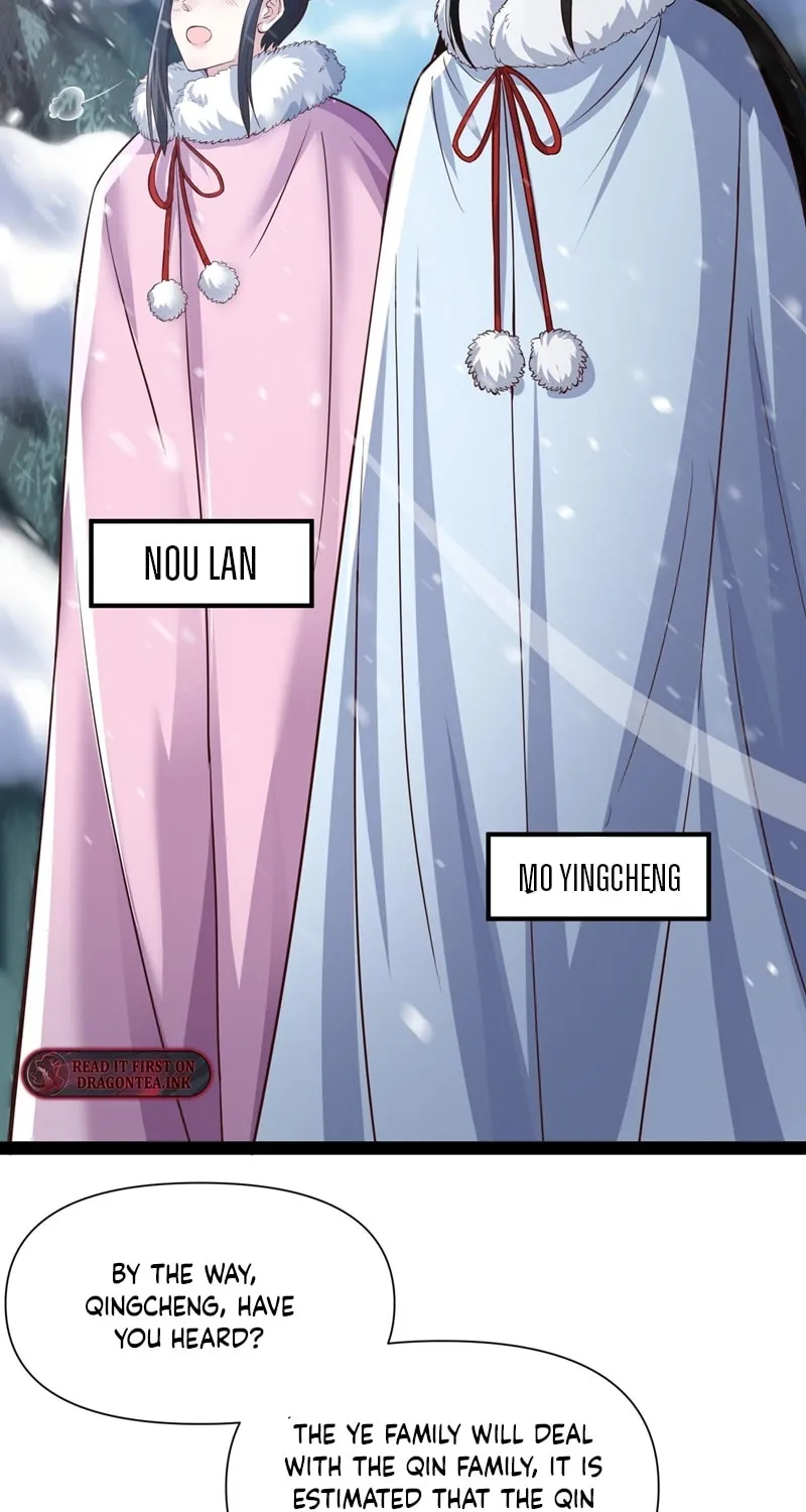 Tai Gu Shen Wang Chapter 15 page 3 - 