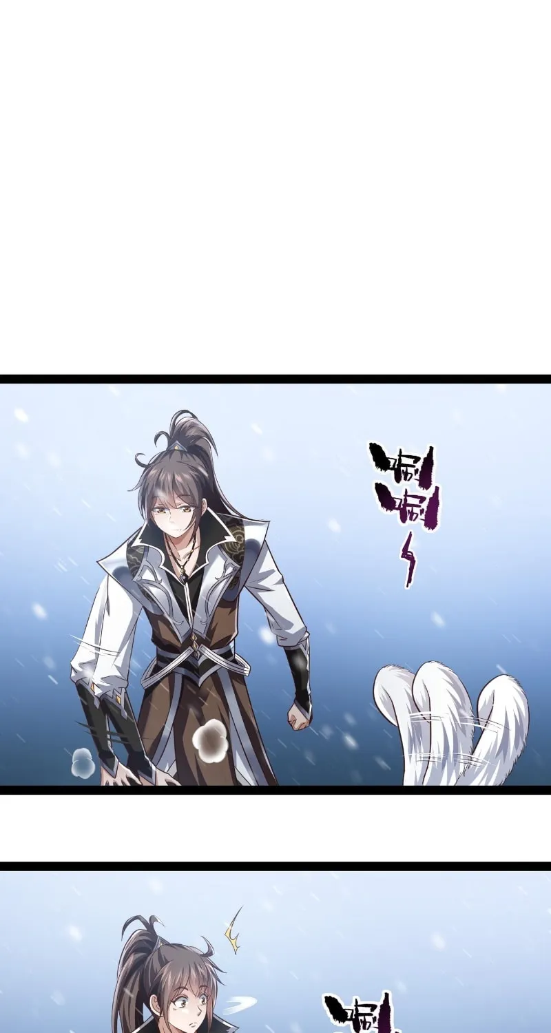 Tai Gu Shen Wang Chapter 15 page 25 - 