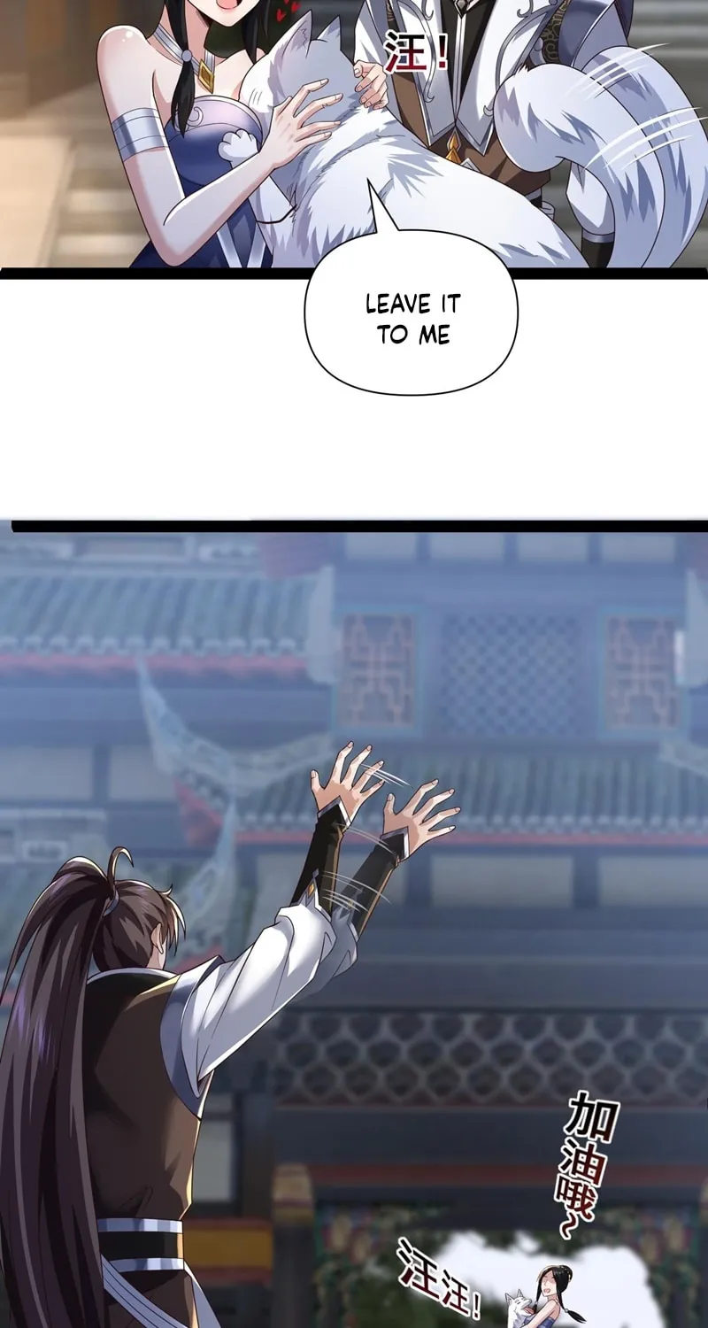 Tai Gu Shen Wang Chapter 16 page 17 - 