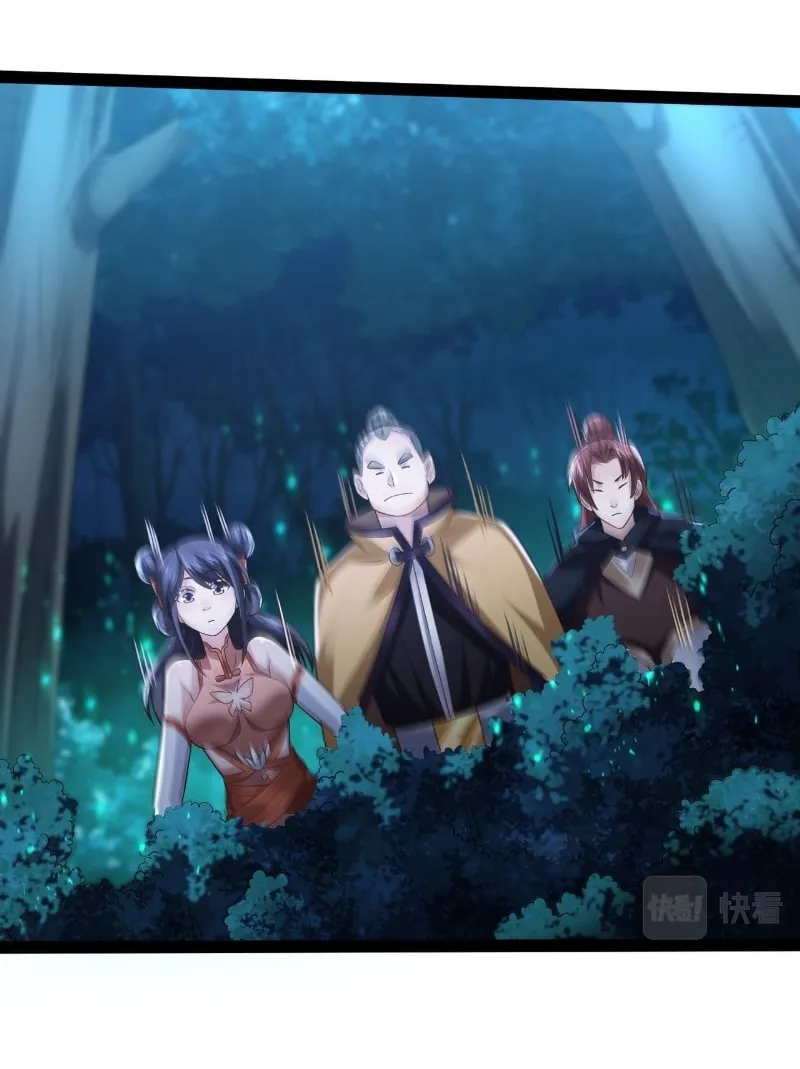 Tai Gu Shen Wang Chapter 16 page 36 - 