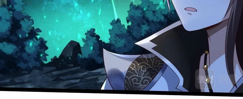 Tai Gu Shen Wang Chapter 16 page 44 - 
