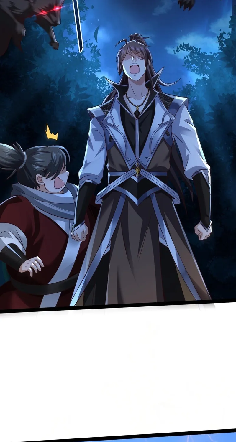 Tai Gu Shen Wang Chapter 16 page 53 - 