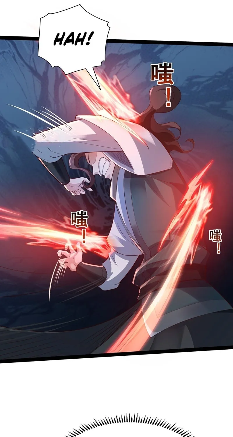 Tai Gu Shen Wang Chapter 17 page 7 - 