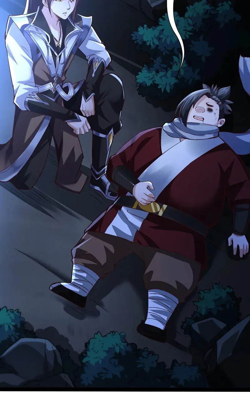 Tai Gu Shen Wang Chapter 18 page 6 - 