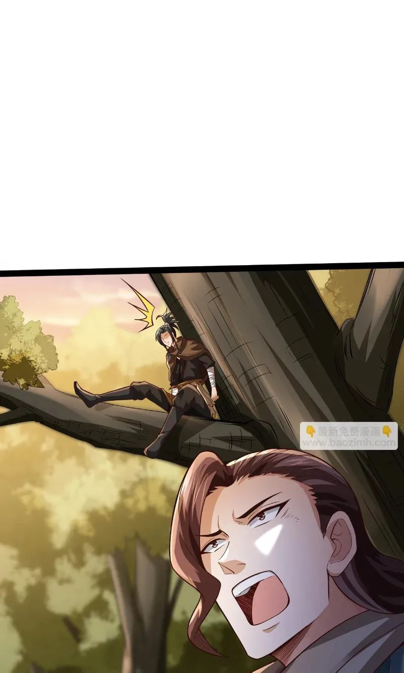Tai Gu Shen Wang Chapter 18 page 54 - 
