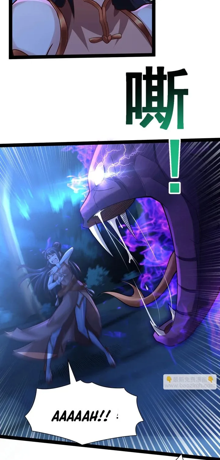 Tai Gu Shen Wang Chapter 19 page 12 - 