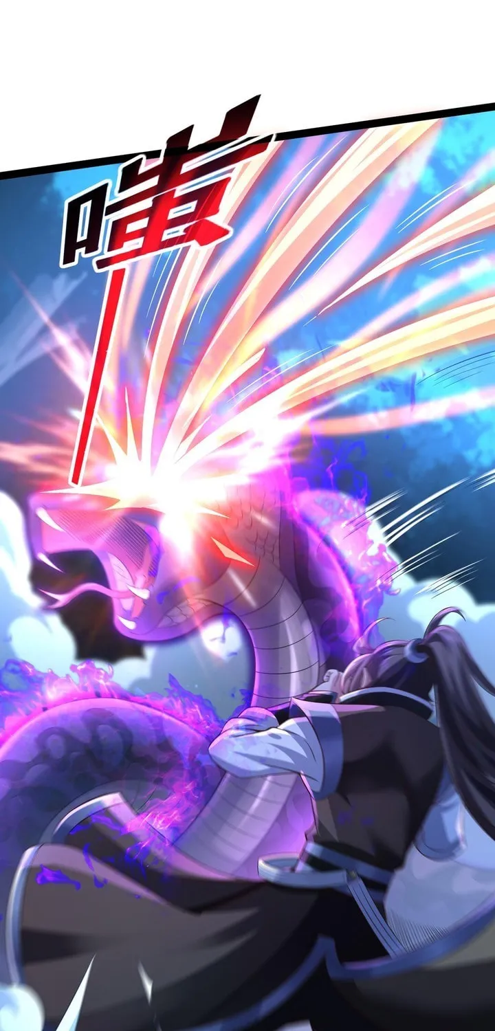 Tai Gu Shen Wang Chapter 19 page 21 - 