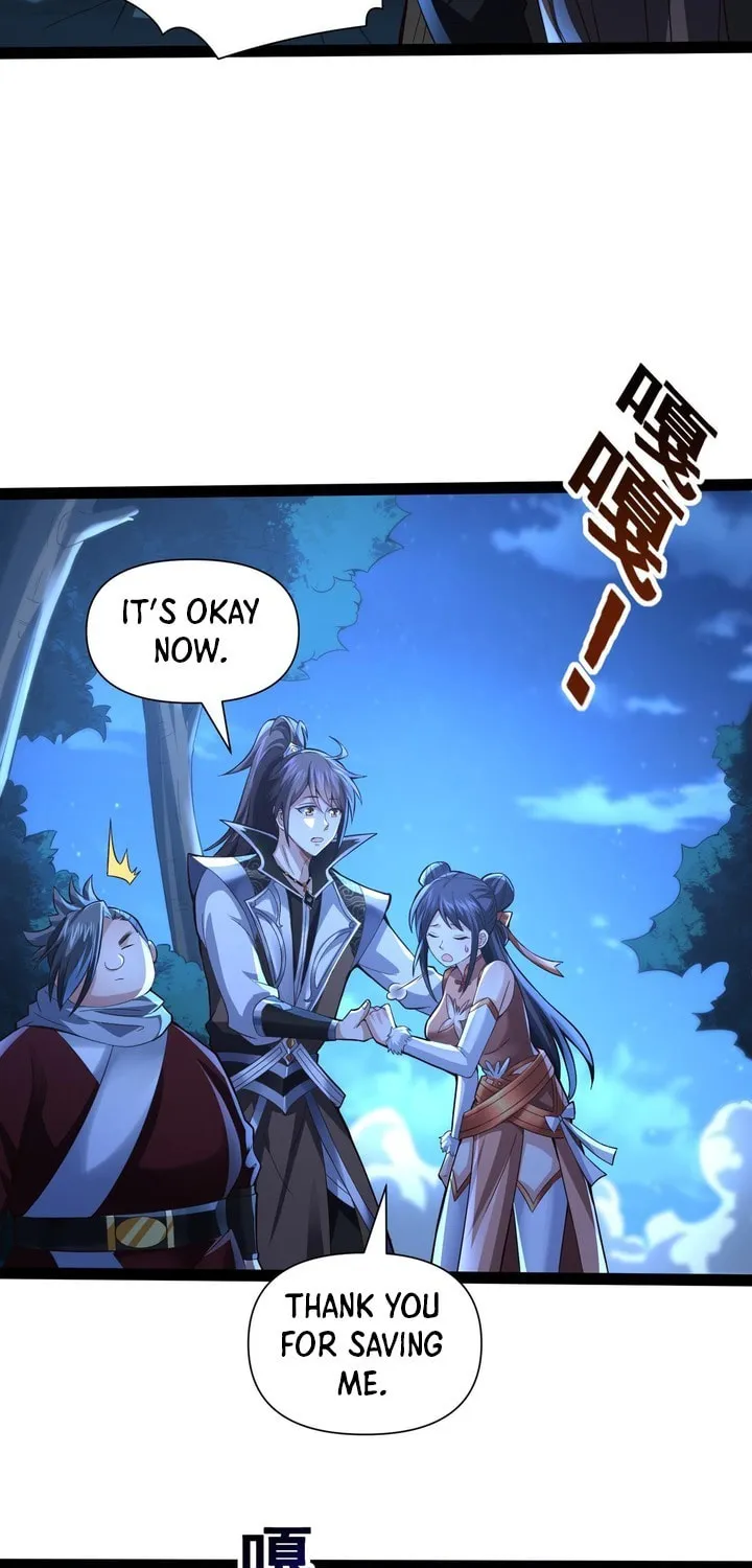 Tai Gu Shen Wang Chapter 19 page 26 - 