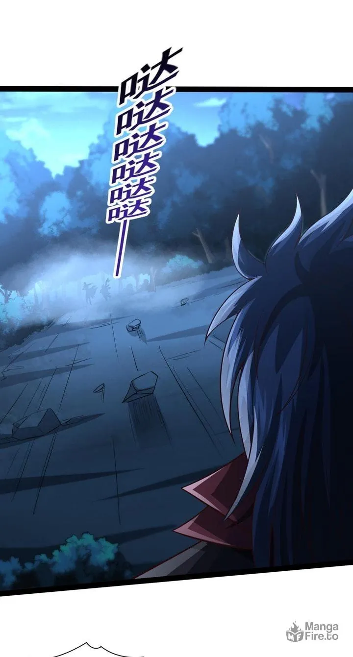 Tai Gu Shen Wang Chapter 19 page 66 - 