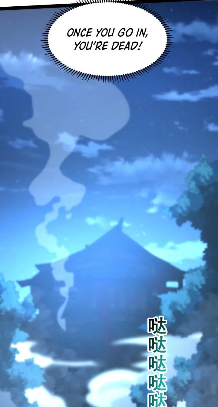 Tai Gu Shen Wang Chapter 19 page 70 - 