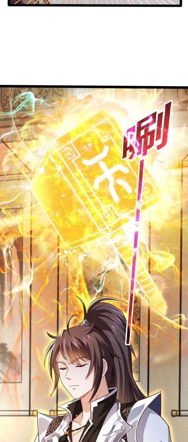Tai Gu Shen Wang Chapter 2 page 37 - 