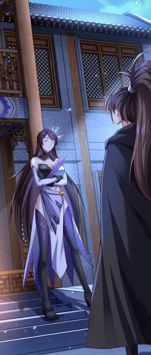 Tai Gu Shen Wang Chapter 2 page 74 - 