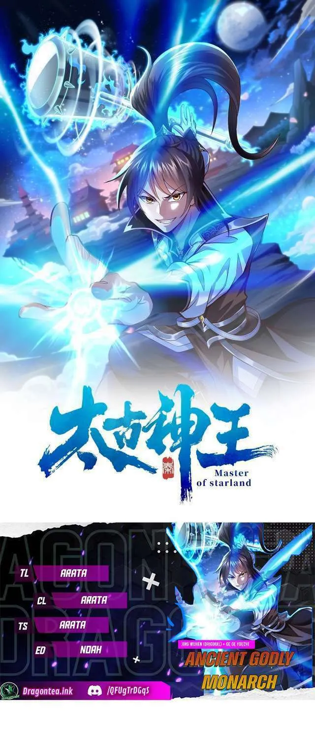 Tai Gu Shen Wang Chapter 3 page 2 - 