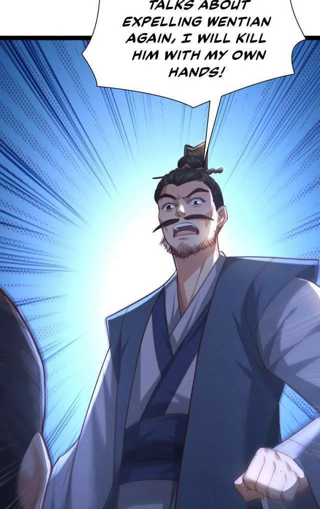 Tai Gu Shen Wang Chapter 4 page 16 - 