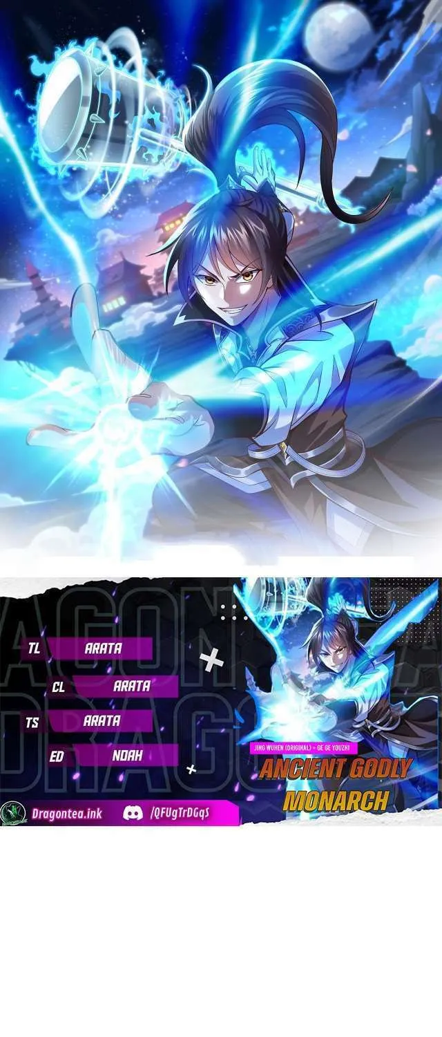 Tai Gu Shen Wang Chapter 5 page 2 - 